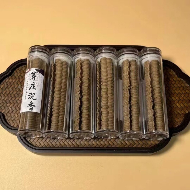 42 Stück Antihaft-Räucherspule – Home Fragrance Vanilla Cashmere Bewertung und Preis
