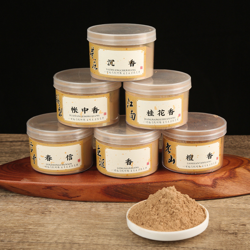 50/500g Räucherpulver aus alte – Home Fragrance Vanilla Cashmere Bewertung und Preis